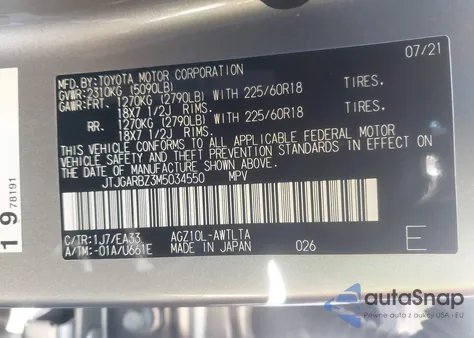 2021 Lexus Nx 300 from USA, damaged, VIN JTJGARBZ3M5034550